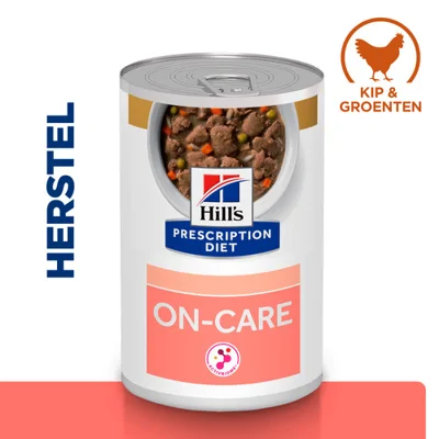 Hill's Prescription Diet ON-Care Stoofpotje met Kip & toegevoegde Groenten natvoer hond 12x354gr