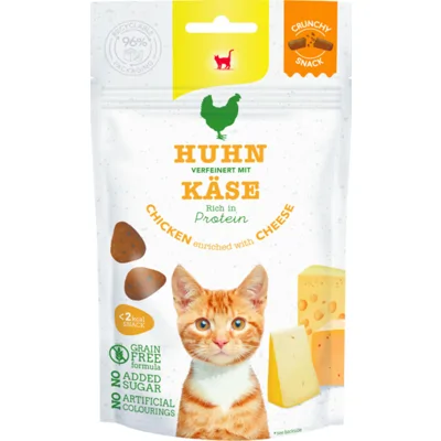 12x GimCat Crunchy Kattensnack Kip&Kaas 50 gr
