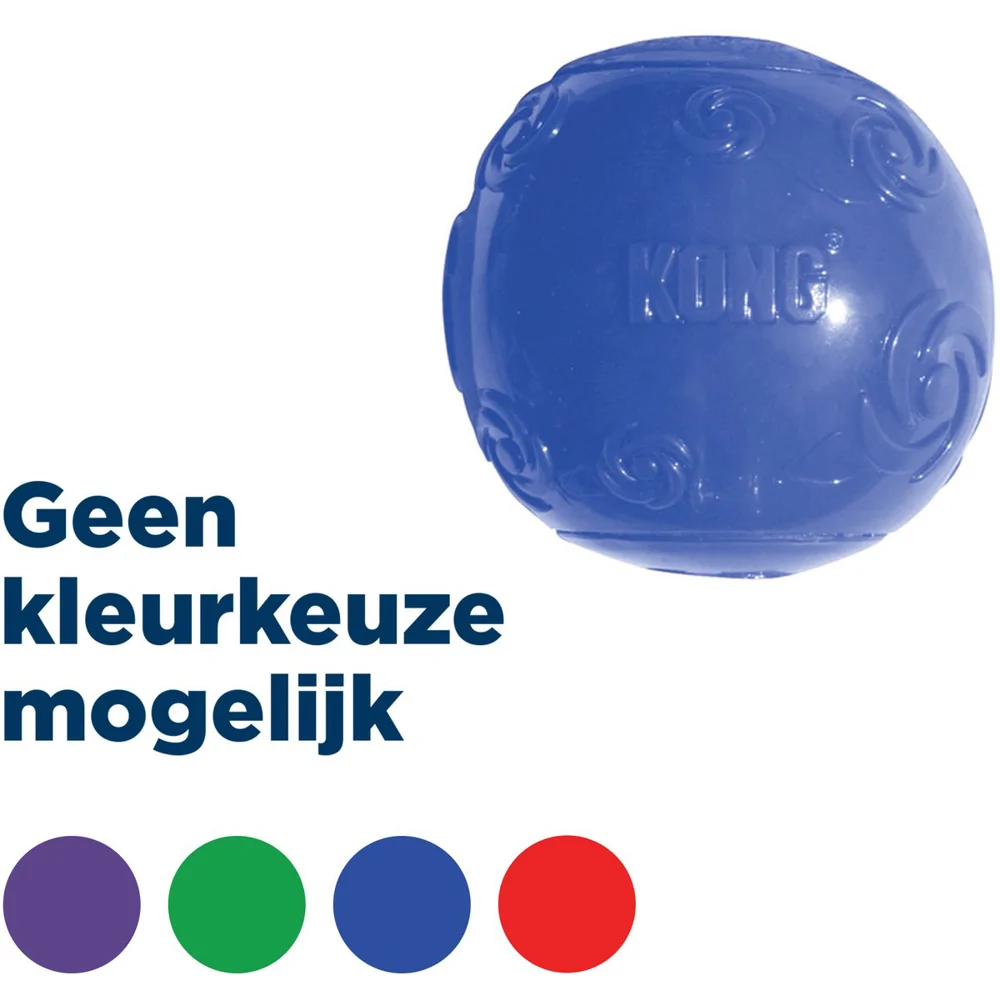 KONG Squeezz Ball - M