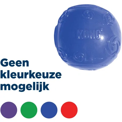 KONG Squeezz Ball - M
