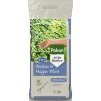 product name