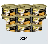 24x GimCat ShinyCat in Jelly Tonijn&Kip 70 gr