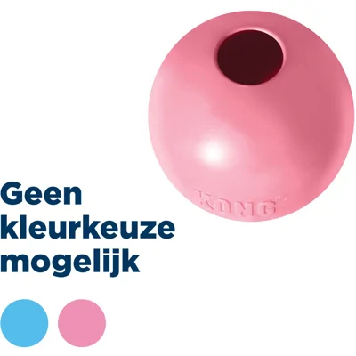 KONG Puppy Ball - Small