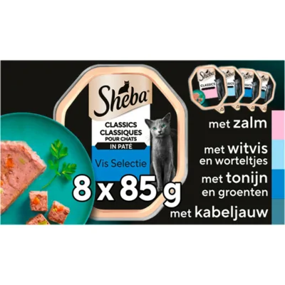 4x Sheba Adult Kattenvoer Classic Paté Natvoer Vis Kuipjes 8 x 85 gr