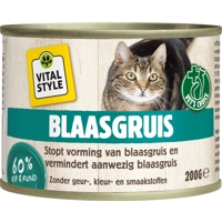 Vitalstyle Kattenvoer Blik Blaasgruis 200 gr