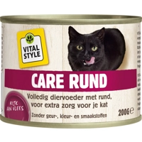 Vitalstyle Kattenvoer Blik Care Rund 200 gr