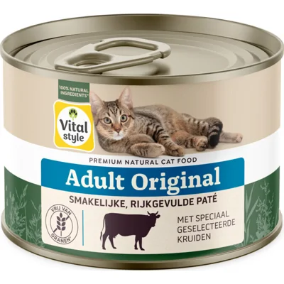 Vitalstyle Kattenvoer Blik Care Rund 200 gr