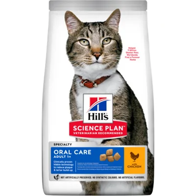 Hills Oral Care Adult 1,5 kg