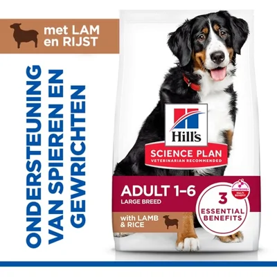 Hill's Science Plan Hond Adult Large Breed Lam&Rijst 14kg