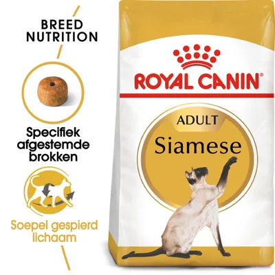 Royal Canin Siamese Adult - 400 g