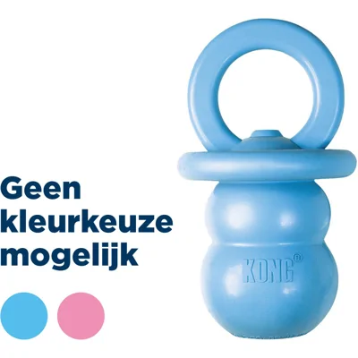 KONG Puppy Binkie - 7,6 x 7,6 x 13,3 cm
