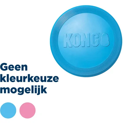 KONG Puppy Flyer Frisbee