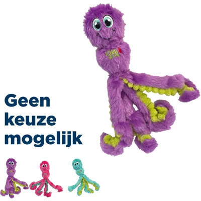 KONG Wubba Octopus - Small - 23 x 10 x 5 cm
