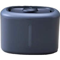 Boon Drinkfontein Aquabella Anthracite 2,5 Liter product name