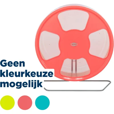 Trixie Looprad Plastic - 28 cm