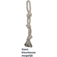Trixie Flostouw Dubbel 60 cm
