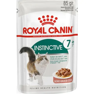 48x Royal Canin Instinctive 7+ Gravy Kattenvoer Nat 85 gr