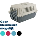 Ferplast atlas vervoersbox 20 58x37x32 cm