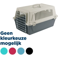 Ferplast atlas vervoersbox 20 58x37x32 cm