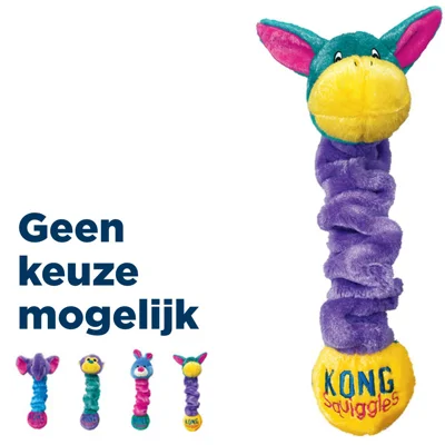 KONG Squiggles S